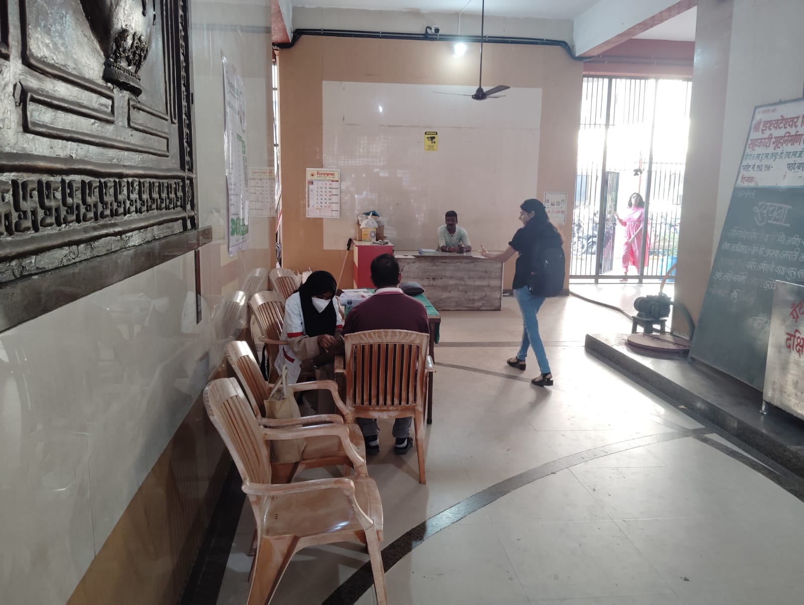 WhatsApp Image 2025-04-23 at 1.51.39 PM.jpeg